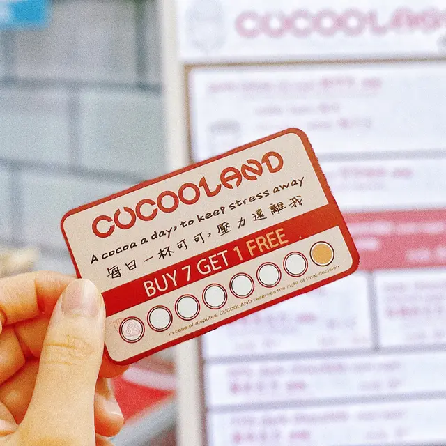 集齊七個印仔就有一杯