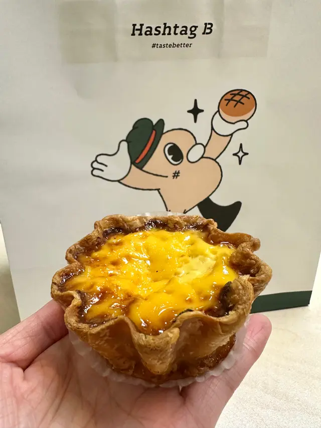 拿破崙焦糖千層撻