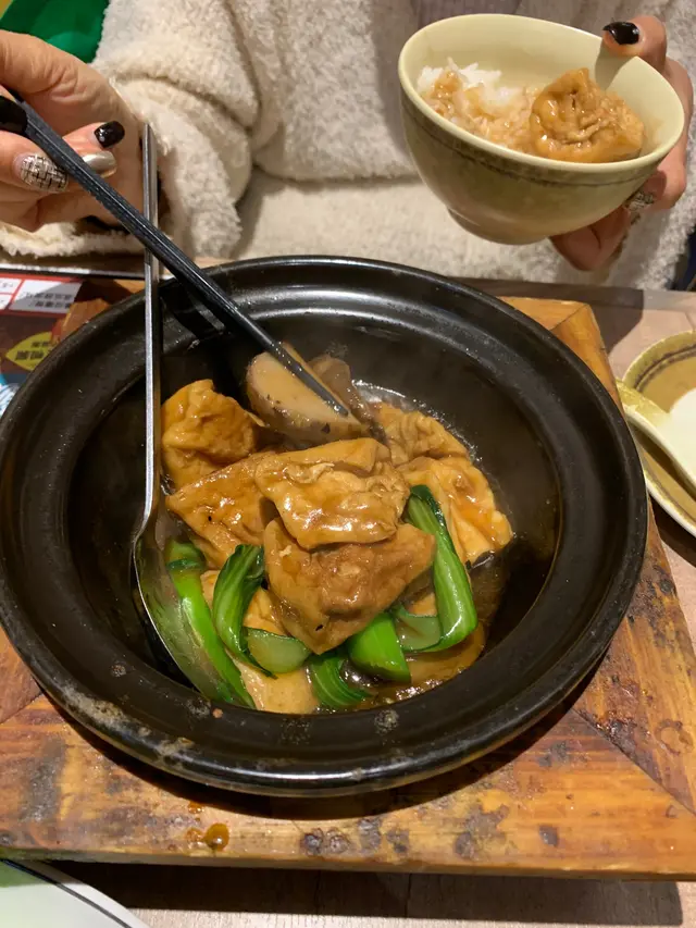 冬菇豆腐紅燒喎