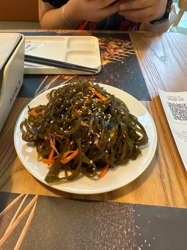 涼拌海帶絲