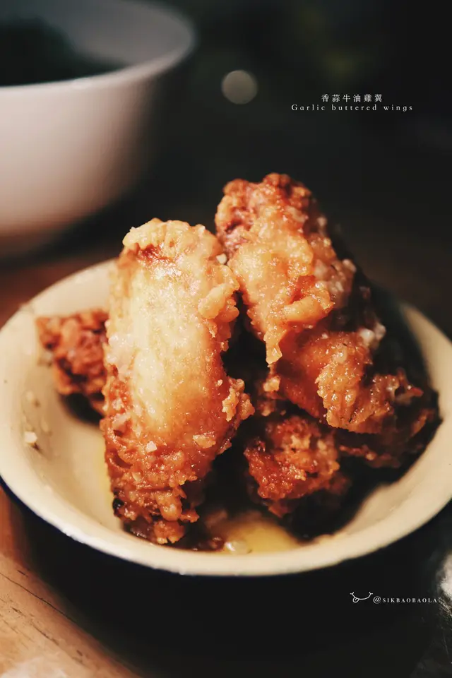 香蒜牛油雞翼