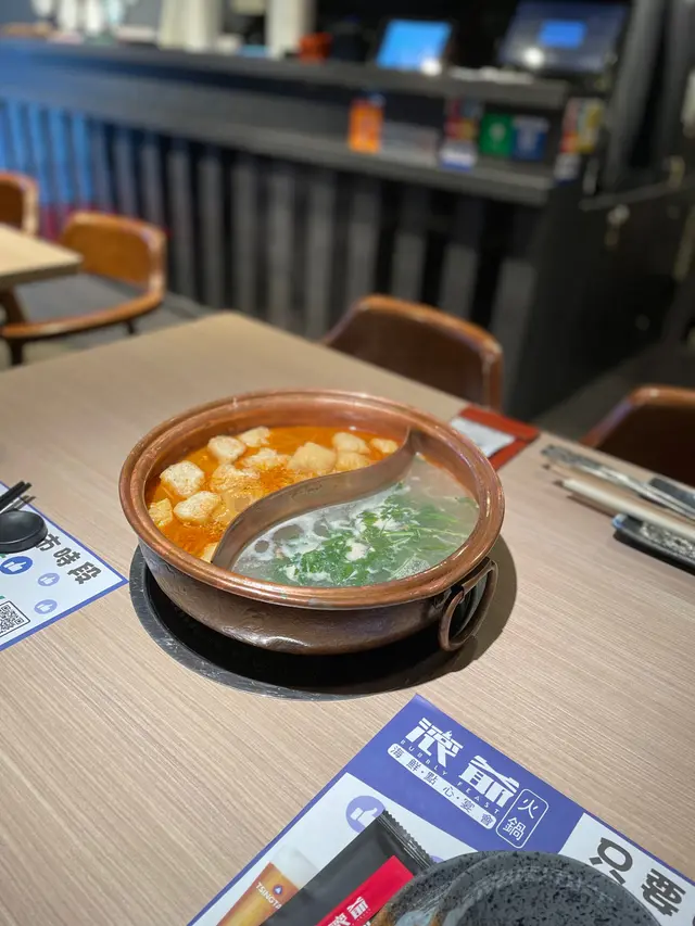 （沙嗲+芫茜皮蛋）