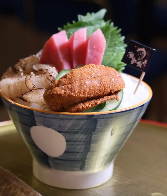自選魚生丼