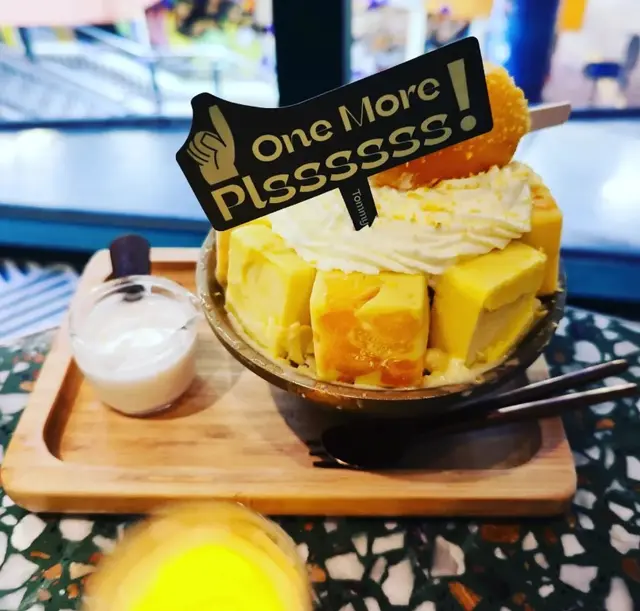 芒果乳酪疊疊冰