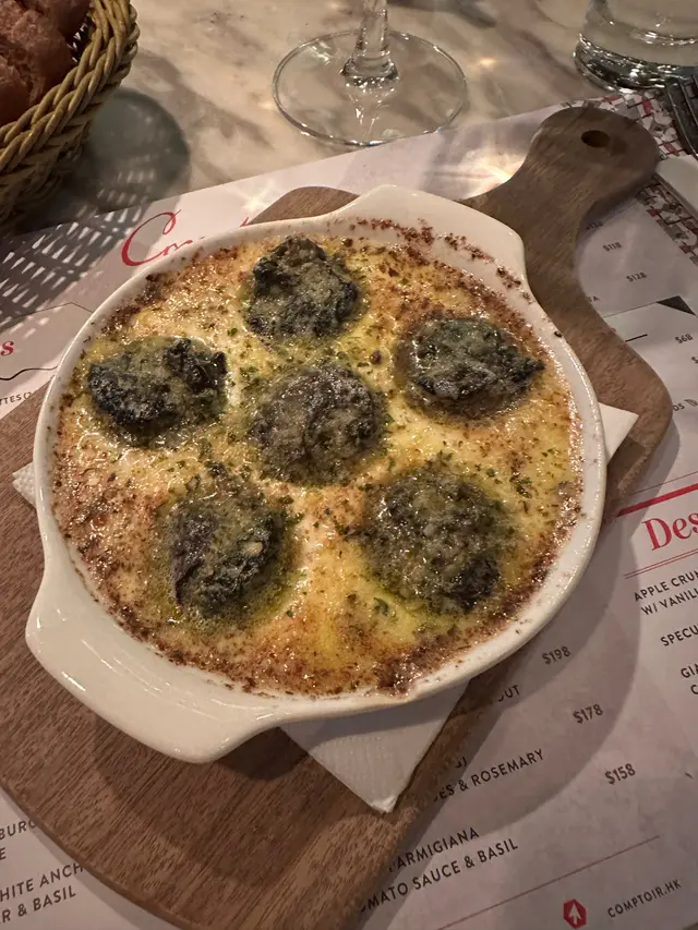 Escargot  