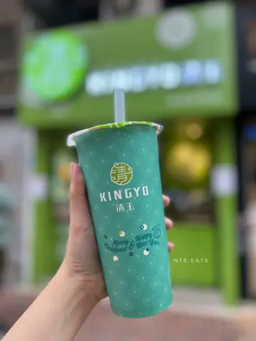 铁观音珍珠奶茶