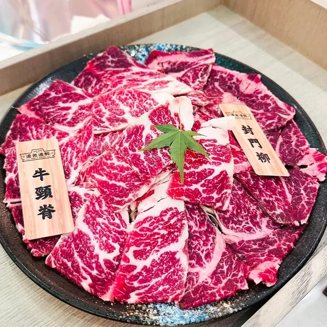 牛頸脊新鮮手切，油膩分佈好平均，入口嫩滑充滿油香！✨封門柳唔會有油脂，但肉腍味香😋😋雖然小小一片，入口就味道就好似一頭牛衝入喉嚨💓💓💯