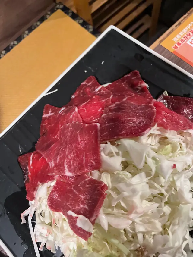 唔知咩名嘅牛肉