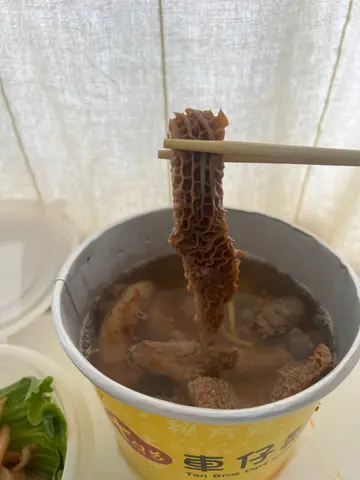 柱侯牛四寶