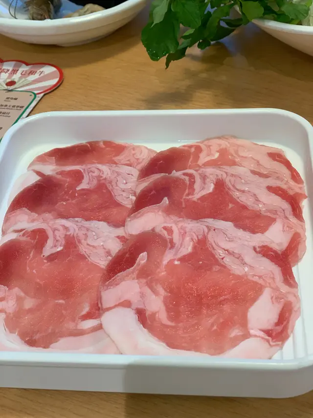 羊肉