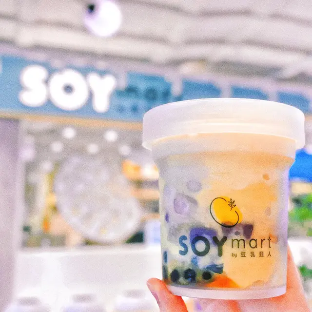 榴槤肉份量十足,入面仲有麻薯、小丸子、珍珠增加口感🥰食完飽腹感滿滿!