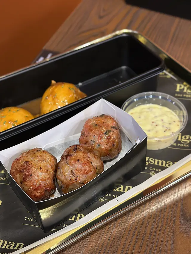 手打豬肉丸配法國芥末籽