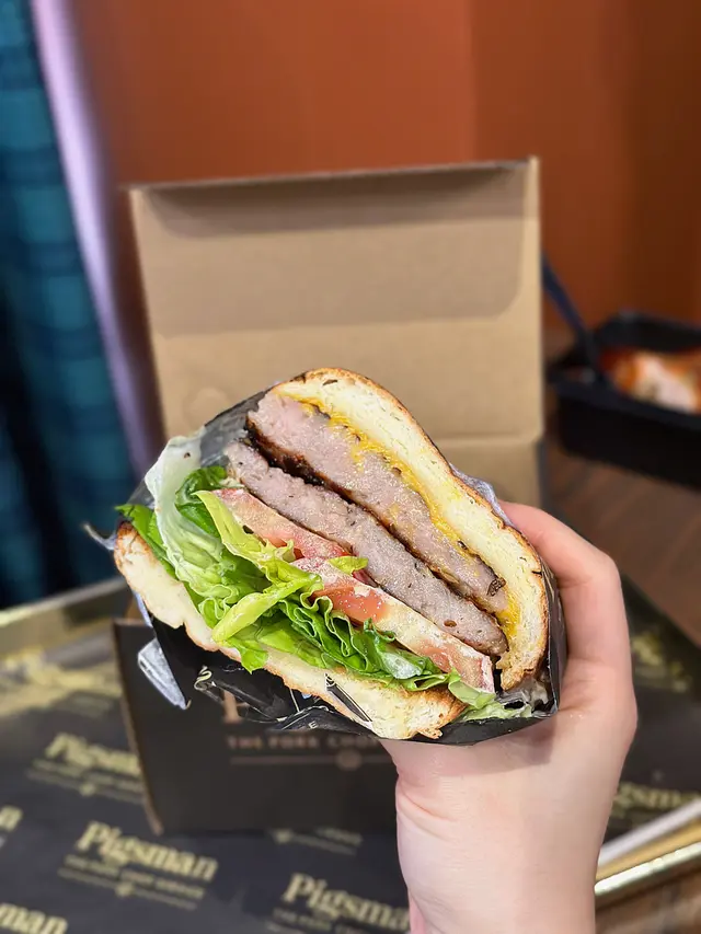 豬榴彈 (手打雙層豬柳芝士漢堡)