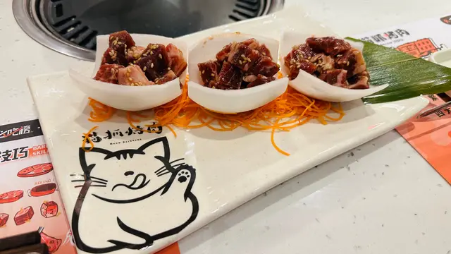 貓抓洋蔥牛小粒