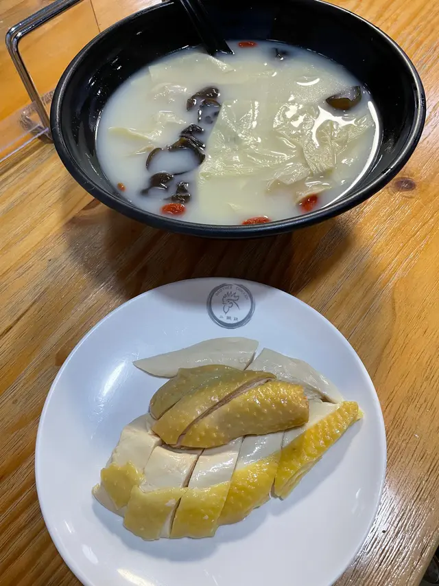 花膠雞濃湯米線