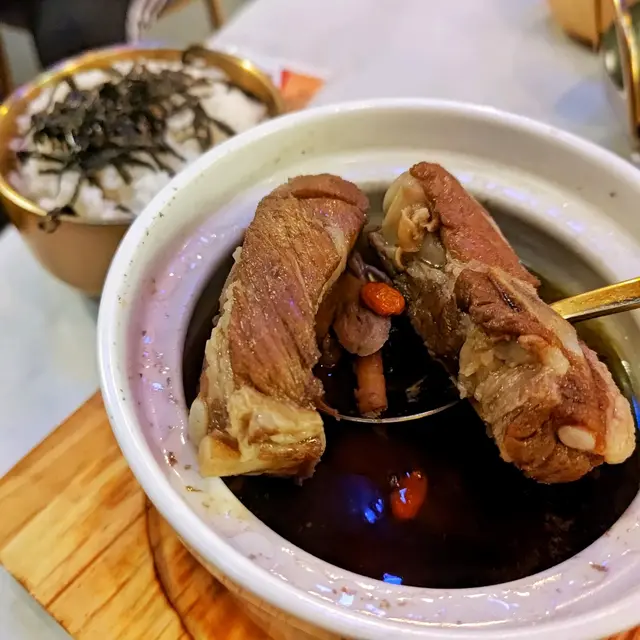 十全大補藥燉排骨湯