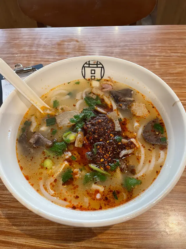 羊雜粉