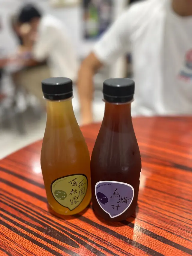 菊花桂圓露&烏梅汁