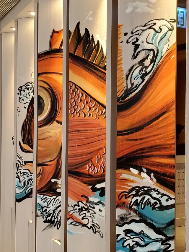 亀井鮨 | Kamei Sushi