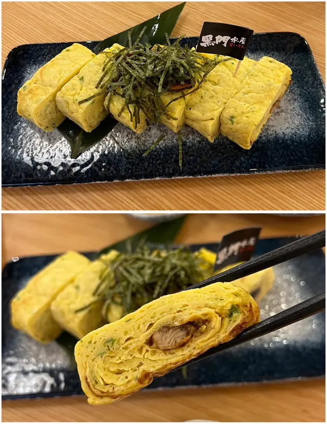 黑門鰻魚玉子燒