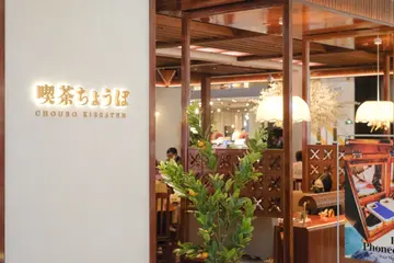 正价75折 主菜餐牌 正餐牌单点产品（不包括加配选项及套餐）