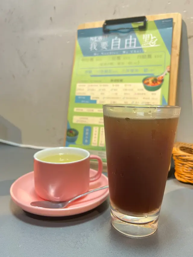 解膩一流