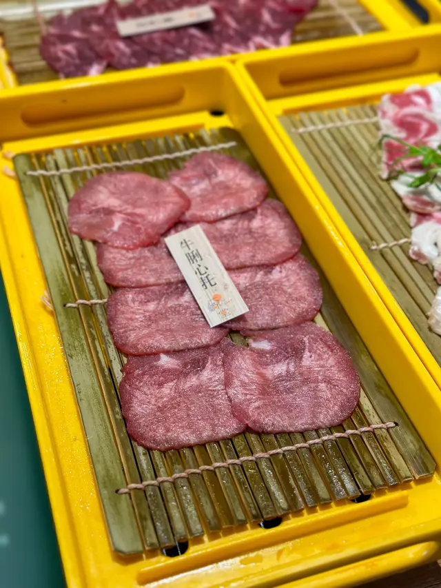 牛脷心托