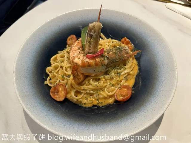 娘惹喇沙老虎蝦扁意粉