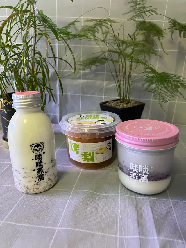 藍莓牛奶胖胖杯