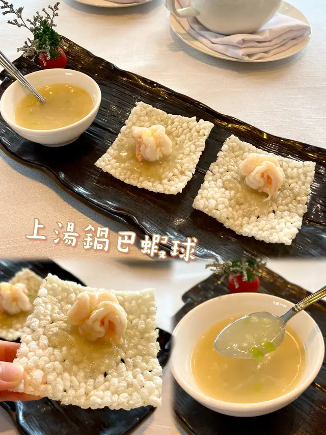 行政商務套餐 原價$888/1 特價$688/1 兩位起