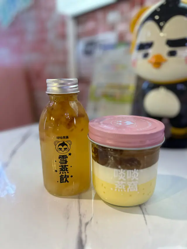 王林蘋果玉桂桃膠滑蛋奶凍