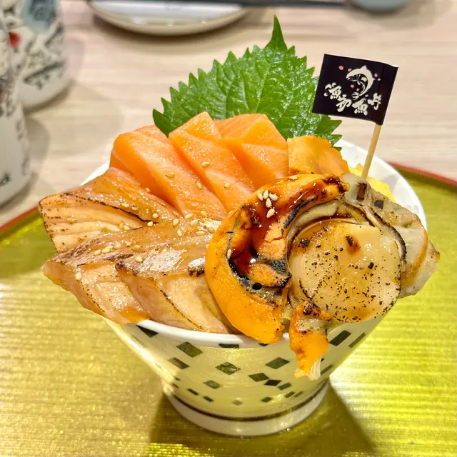 三文魚、火炙三文魚腩、熟帶子、玉子燒