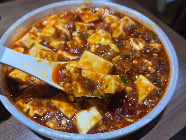 麻婆豆腐