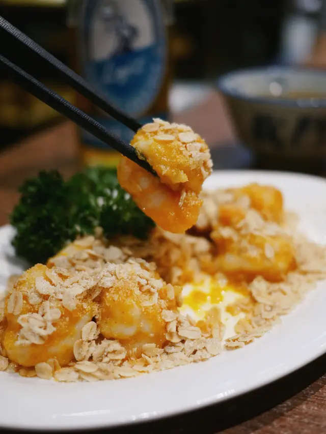 燕麥金沙蝦球