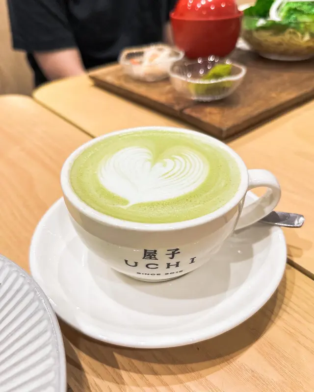 海鹽開心果鮮奶
