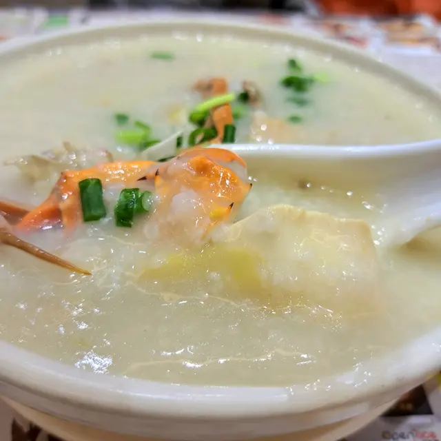 貴妃雞粥