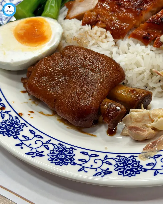 炯記四寶飯+ 鹹蛋(半隻)