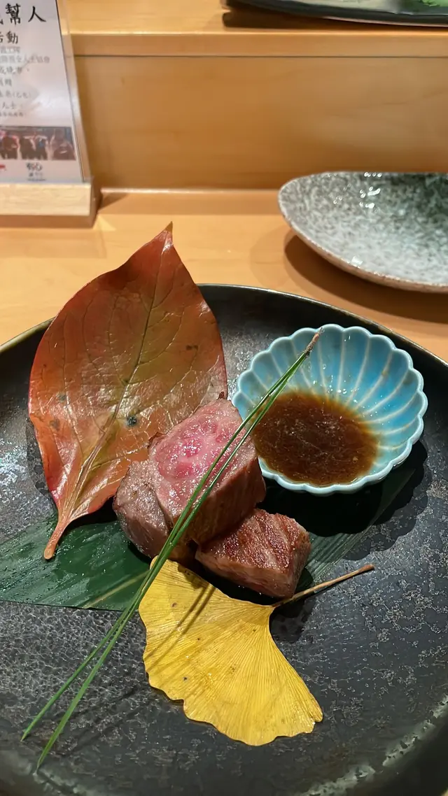 [強肴] 🐮宮崎 A4 和牛粒