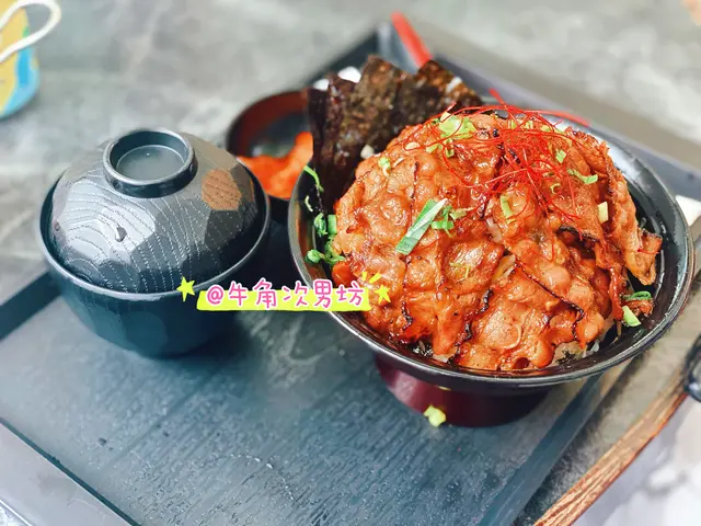 牛角次男坊丼(草飼牛腹腩)
