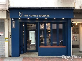 The Coffee Journal