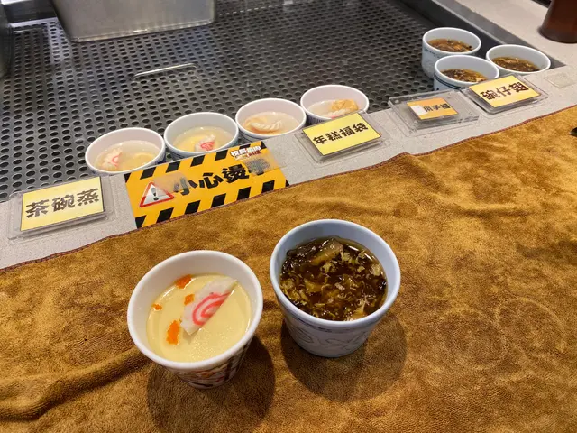 茶碗蒸及碗仔翅