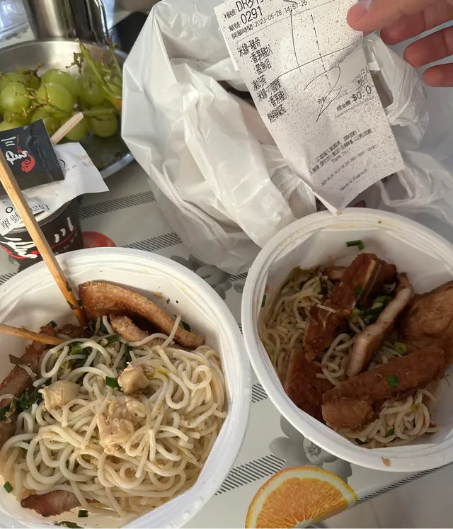 $12得4粒墨魚嘴….