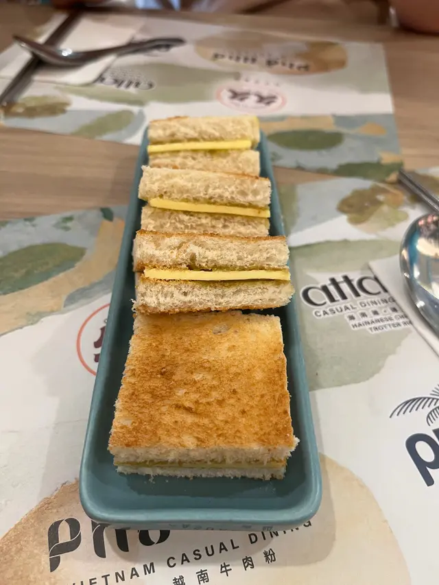 咖吔多士(斑蘭)