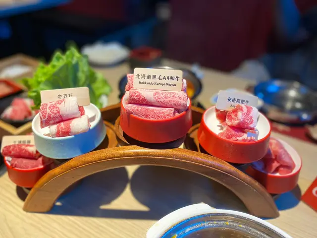 和牛 肥牛