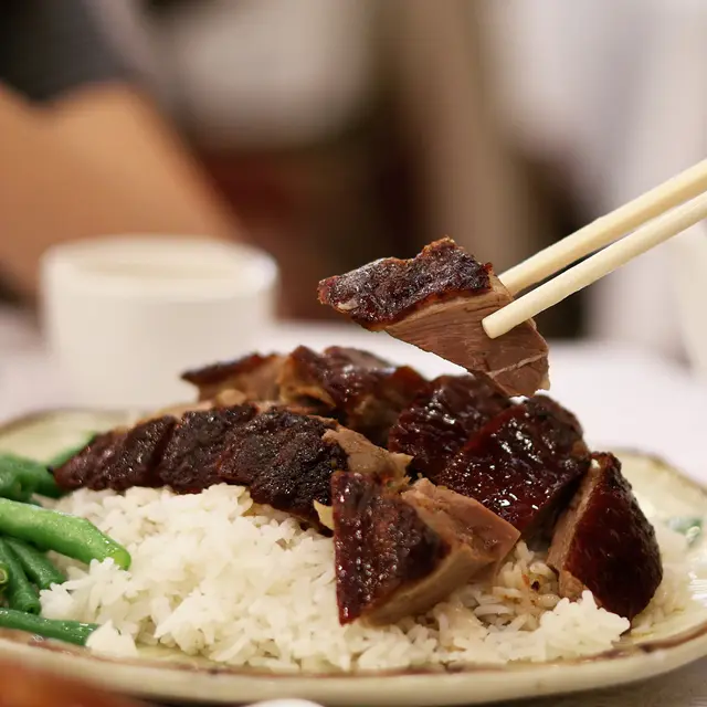 新強記燒鵝飯