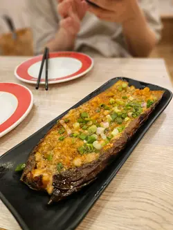 原條蒜香茄子