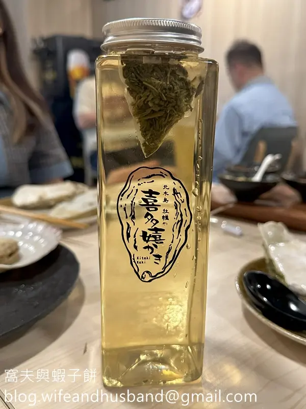白桃烏龍茶
