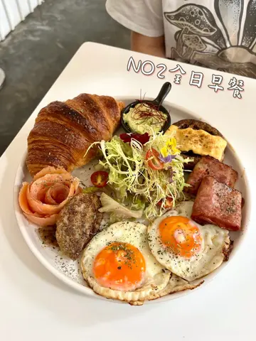 NO2全日早餐