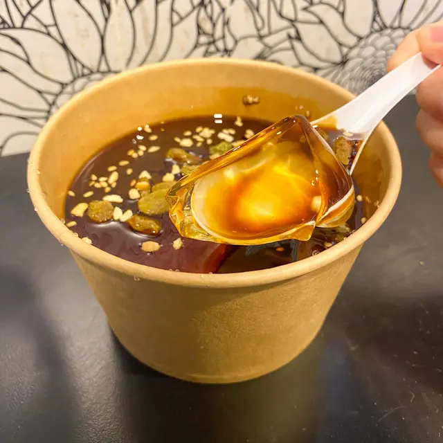 黑糖五彩冰粉