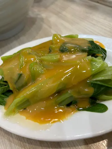 腐乳通菜